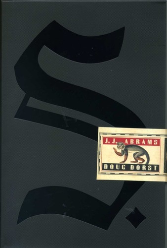 Cover of S. El barco de Teseo