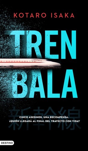 Cover of Tren bala