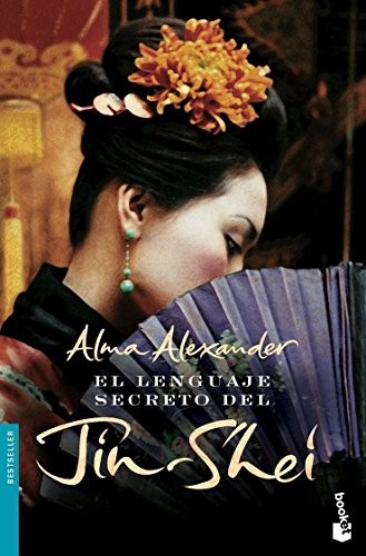 Cover of El lenguaje secreto del jin-shei