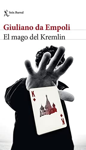 Cover of El mago del Kremlin