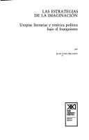 Cover of Las estrategias de la imaginación