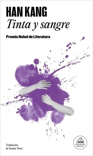 Cover of Tinta y sangre