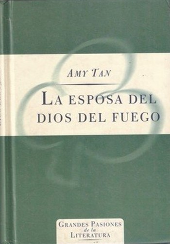 Cover of La Esposa Del Dios Del Fuego