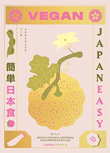 Cover of Vegan JapanEasy