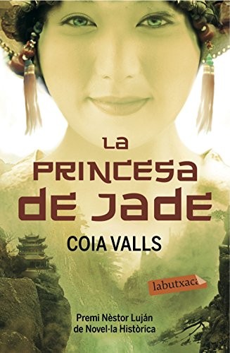 Cover of La princesa de jade