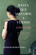 Cover of Hasta que volvamos a vernos