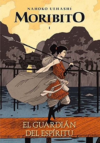 Cover of Moribito I: El guardián del espíritu