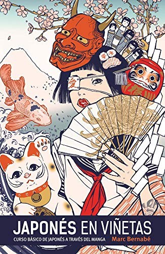 Cover of Japonés en viñetas. Integral 1