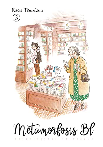 Cover of Metamorfosis BL, Vol. 3