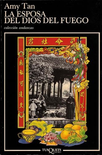 Cover of La Esposa Del Dios Del Fuego