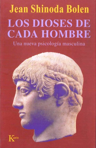 Cover of LOS DIOSES DE CADA HOMBRE