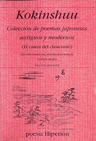 Cover of Kokinshuu