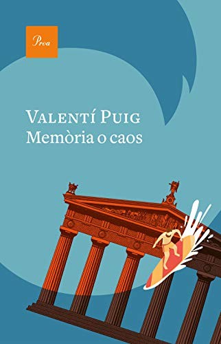 Cover of Memòria o caos