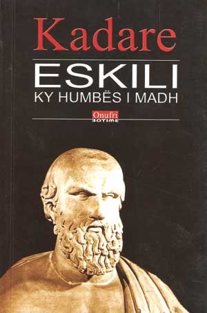 Cover of Eskili, ky humbës i madh