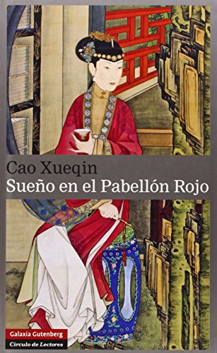 Cover of Sueño en el pabellón rojo, Vols. 1-2