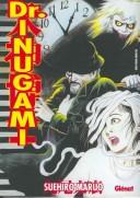 Cover of Dr. Inugami