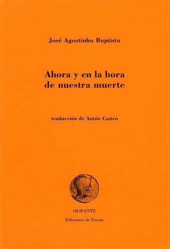 Cover of AHORA Y EN LA HORA DE NUESTRA MUERTE