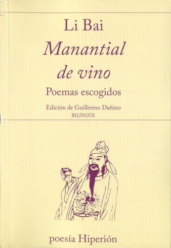 Cover of Manantial de vino: Poemas escogidos