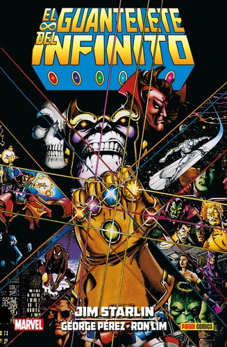 Cover of El Guantelete del Infinito