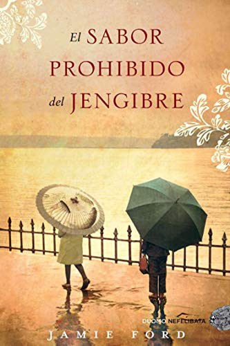 Cover of El sabor prohibido del jengibre
