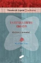 Cover of El arte de la guerra