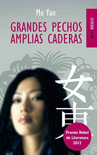 Cover of Grandes pechos amplias caderas