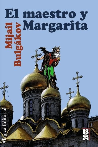 Cover of El maestro y Margarita