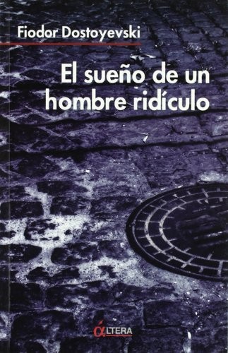 Cover of El sueño de un hombre ridículo
