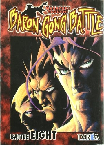 Cover of Baron Gong Battle 8