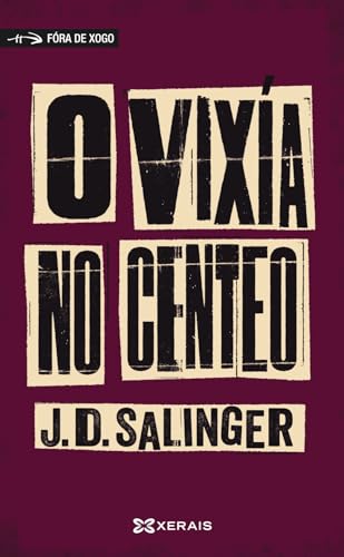 Cover of O vixía no centeo