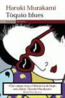 Cover of Norwegian wood