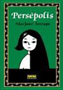 Cover of PERSÈPOLIS INTEGRAL