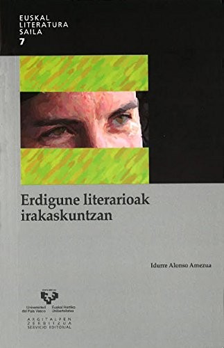 Cover of Erdigune literarioak irakaskuntzan
