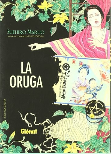 Cover of La oruga 1