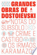 Cover of Box - Grandes obras de Dostoiévski