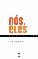 Cover of Nós e eles