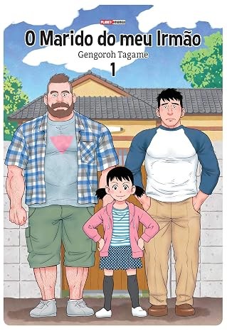Cover of O Marido do Meu Irmão