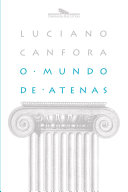 Cover of O mundo de Atenas