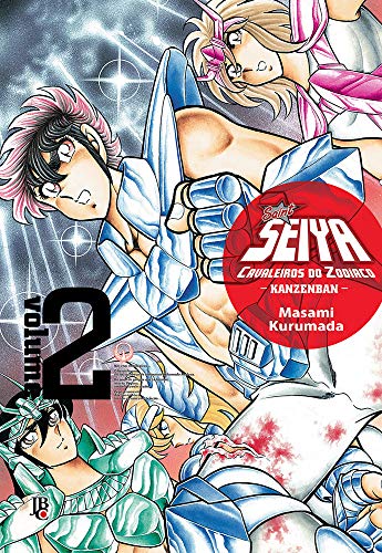 Cover of Saint Seiya: Cavaleiros do Zodíaco - Kanzenban, Volume 2