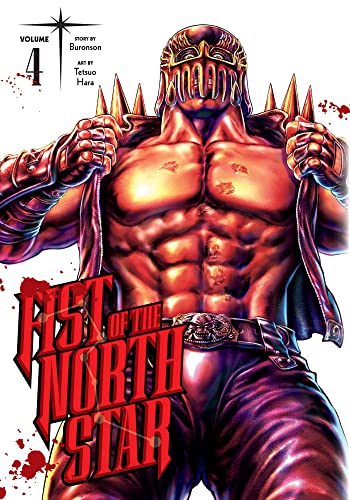Cover of Fist of the North Star, Vol. 4