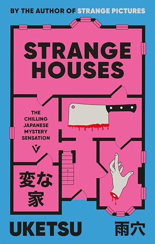Cover of Strange Houses