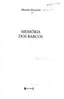 Cover of Memória dos barcos