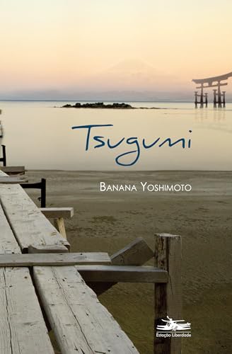 Cover of Tsugumi