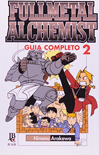 Cover of Fullmetal Alchemist: Guia Completo, Volume #2