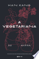 Cover of A vegetariana