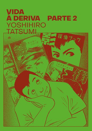 Cover of Gekiga Hyouryuu, Vol. 2