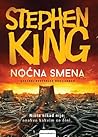 Cover of Noćna smena