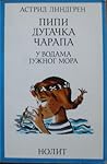 Cover of Pipi Dugačka Čarapa u vodama Južnog mora