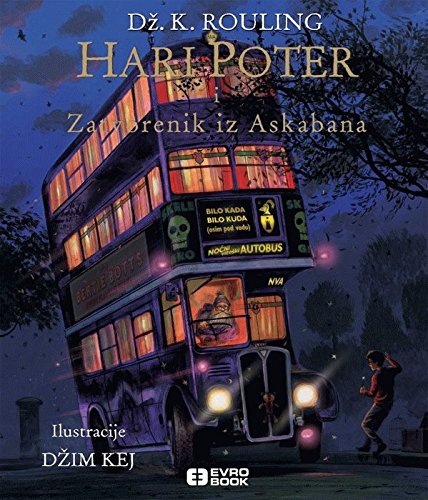Cover of Hari Poter i Zatvorenik iz Askabana
