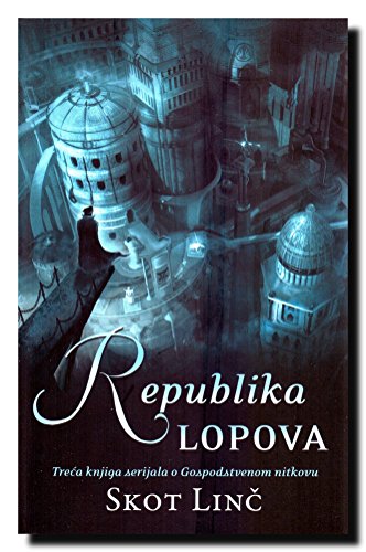 Cover of Republika lopova
